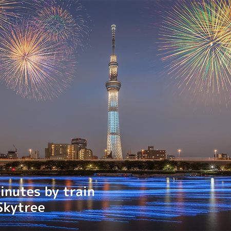 Asakusa East Terrace - Kando Токио Экстерьер фото
