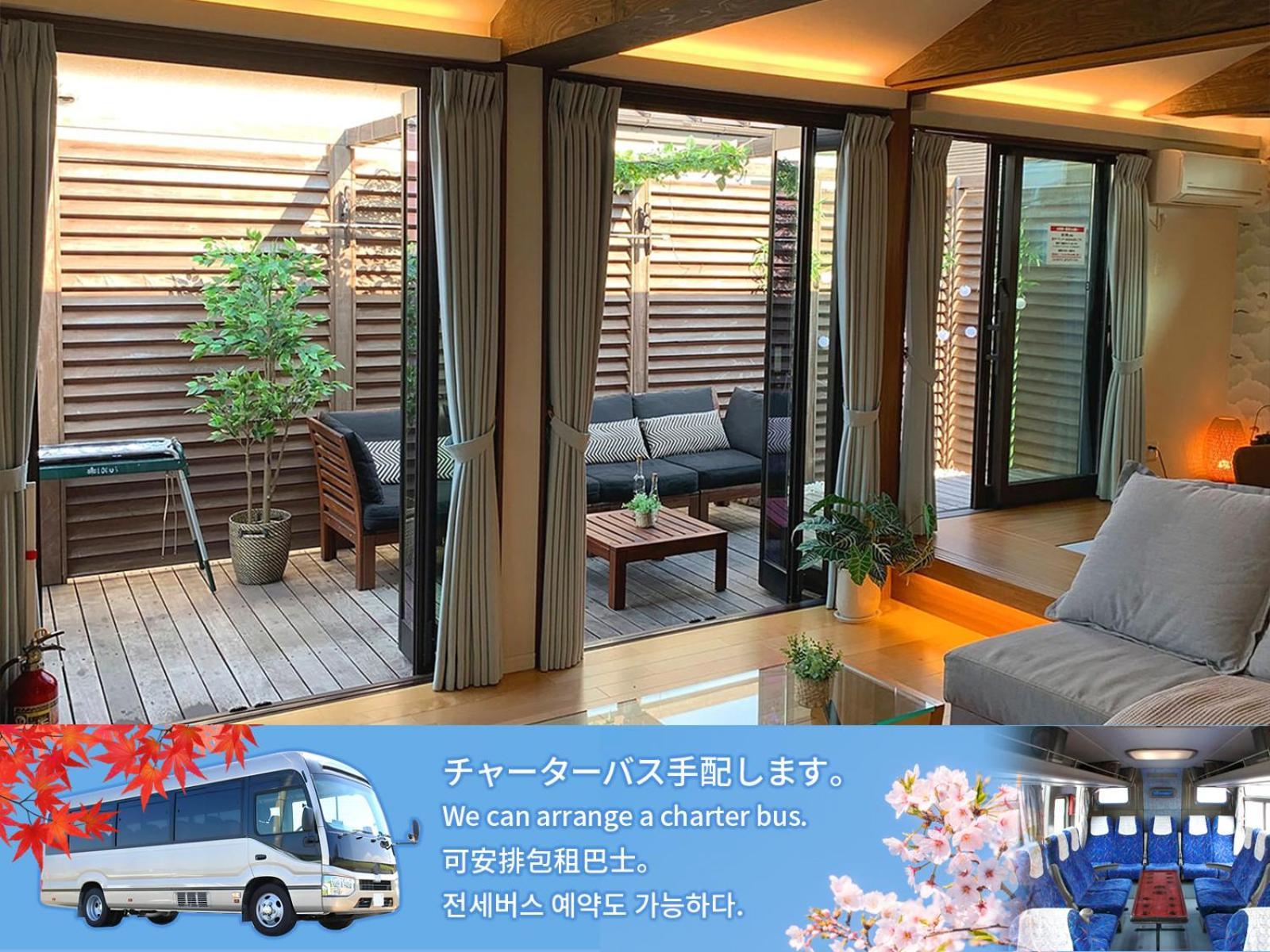 Asakusa East Terrace - Kando Токио Экстерьер фото