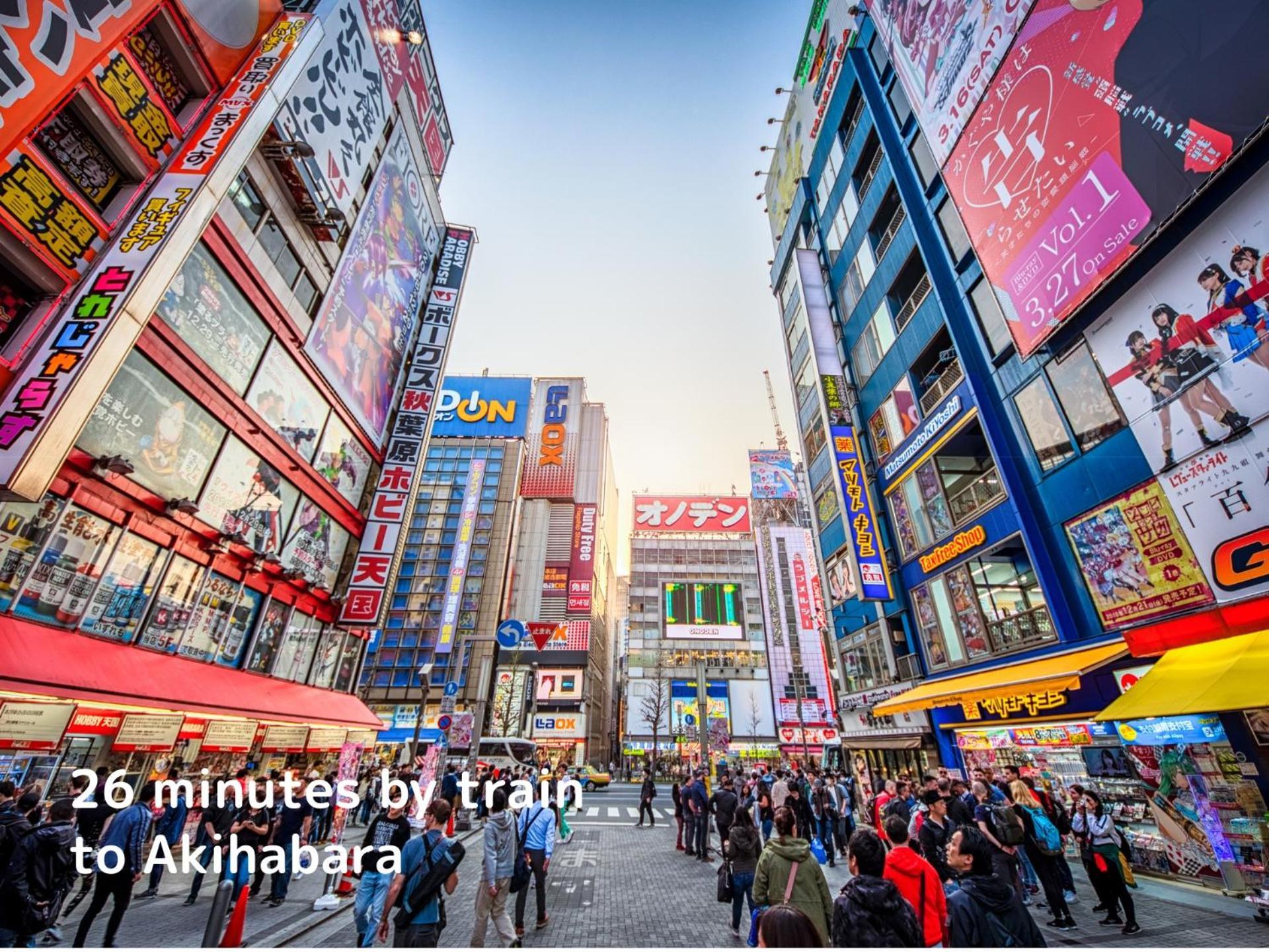 Asakusa East Terrace - Kando Токио Экстерьер фото
