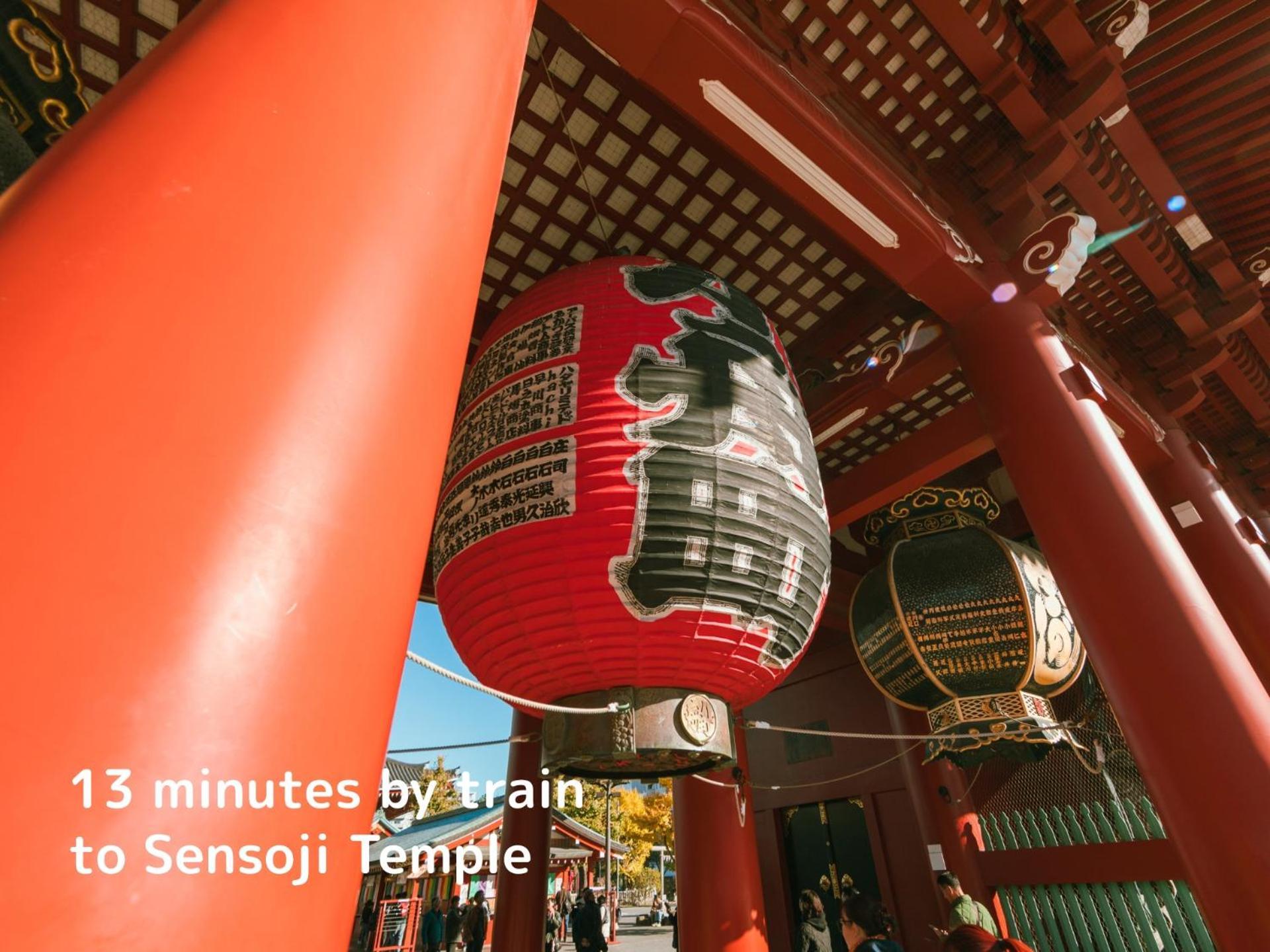 Asakusa East Terrace - Kando Токио Экстерьер фото